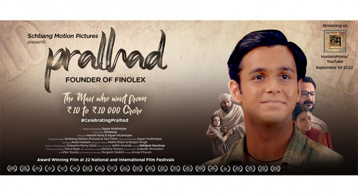 Award-winning short film ‘Pralhad’ based on life of Finolex Founder was premiered on YouTube channel Humara Movie