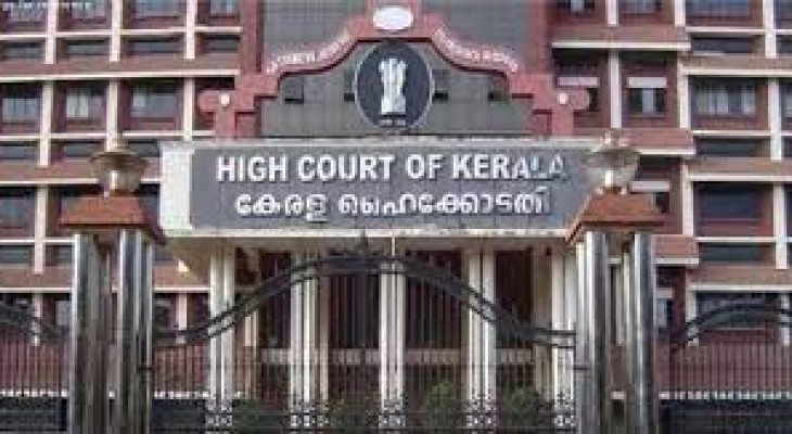 Life sentence for the tobacco magnate in Kerala upheld by High Court