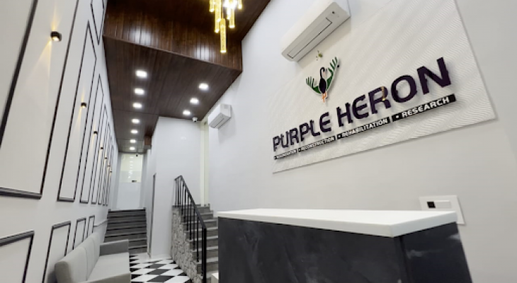 Purple Heron Hospital is to be inaugurated today in a mega- inauguration ceremony to be held in Jaipur
