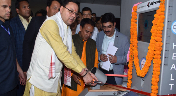 Uttarakhand CM Dhami inaugurates ‘Health ATMs’ to facilitate health tests at home