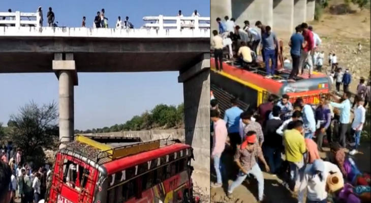 Khargone bus accident: 15 killed after bus falls off bridge in Khargone, 4 lakh ex-gratia announced