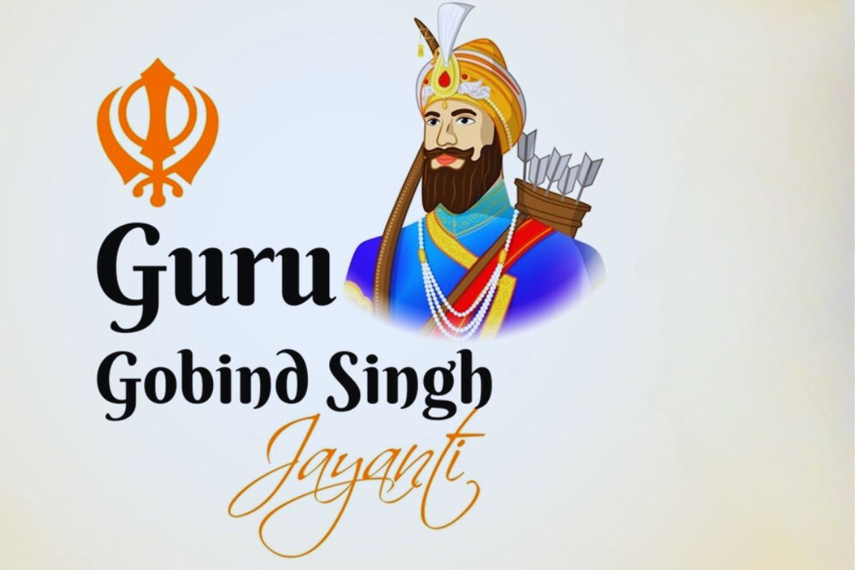 Guru Gobind Singh Jayanti: Know These 5 Interesting Facts on This Occasion