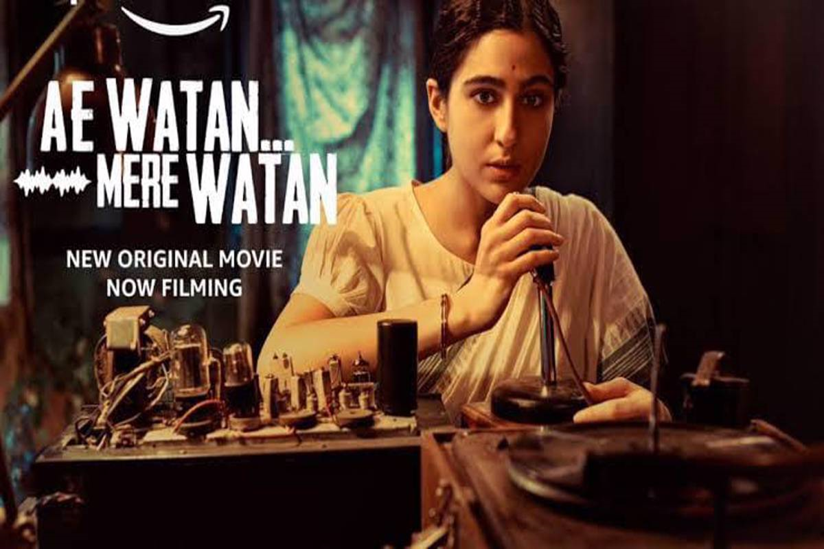 Ae Watan Mere Watan Movie Review: Sara appears as a banal blur