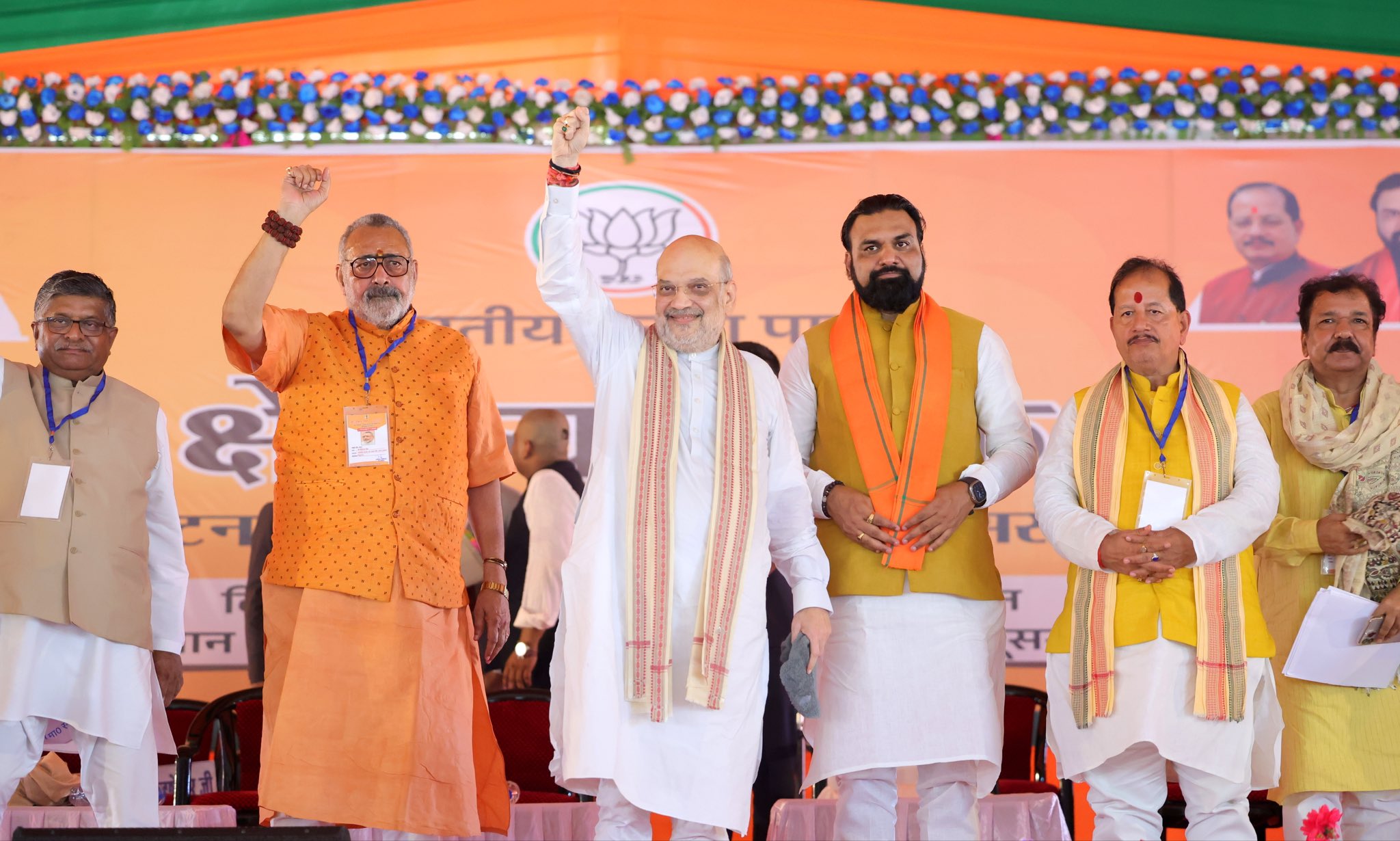 Amit Shah Slams Rahul Gandhi and Lalu Yadav Over Protecting Infiltrators’ Votes in Bihar
